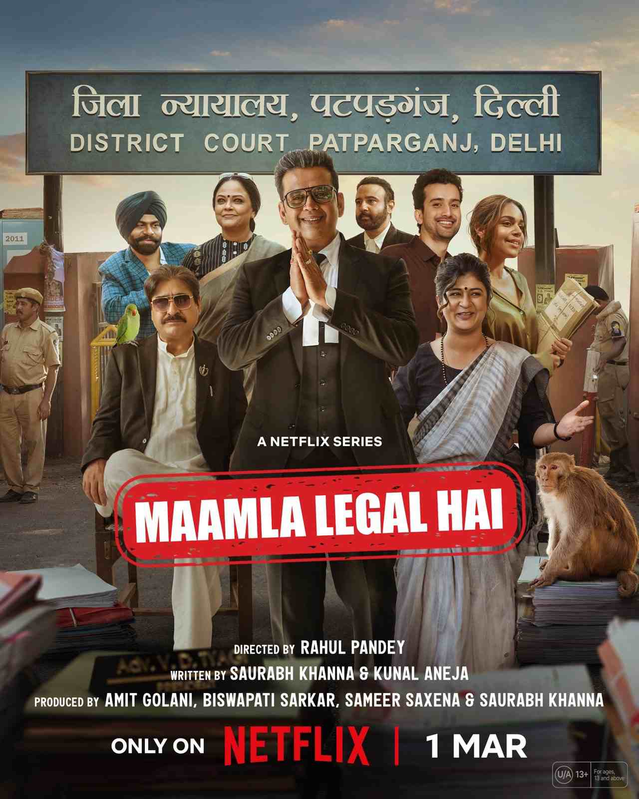 Maamla Legal Hai (2024) S01 Complete
